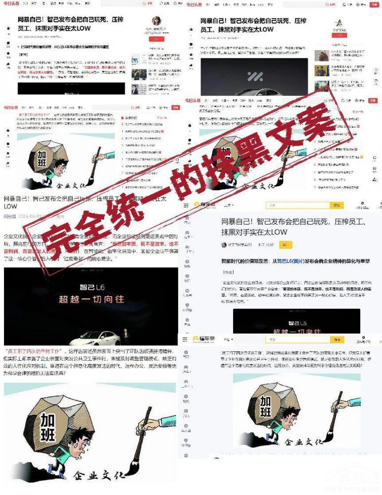 ��͠I(y��ng)�N���g܇Ȧ �Ǽ�L6��ԓ����ָ��