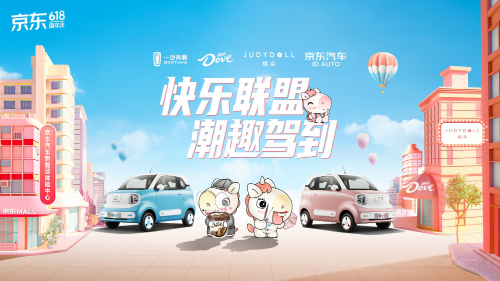 ���|618����������I���vС�R�ܡ����Ρ���