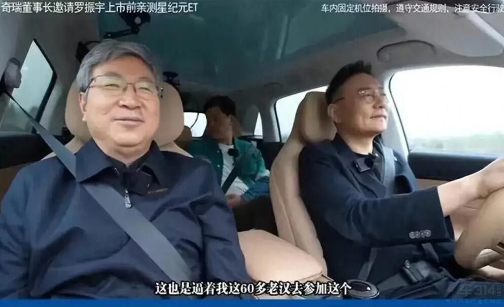 車企老板紛紛下場凹人設(shè)味道有點(diǎn)不對勁了 車企老板紛紛下場凹人設(shè)味道有點(diǎn)不對勁了
