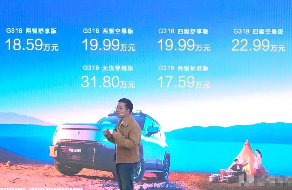 ��5�����{(l��n)G318�NĘ��������ֻ��Ƥ�����