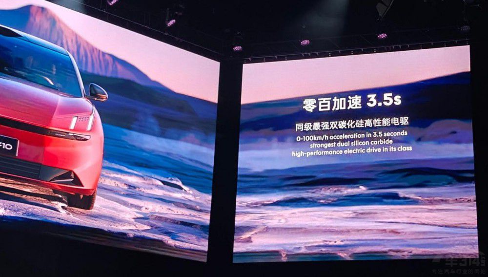 �I��Z10��������С��SU7�ġ����|����