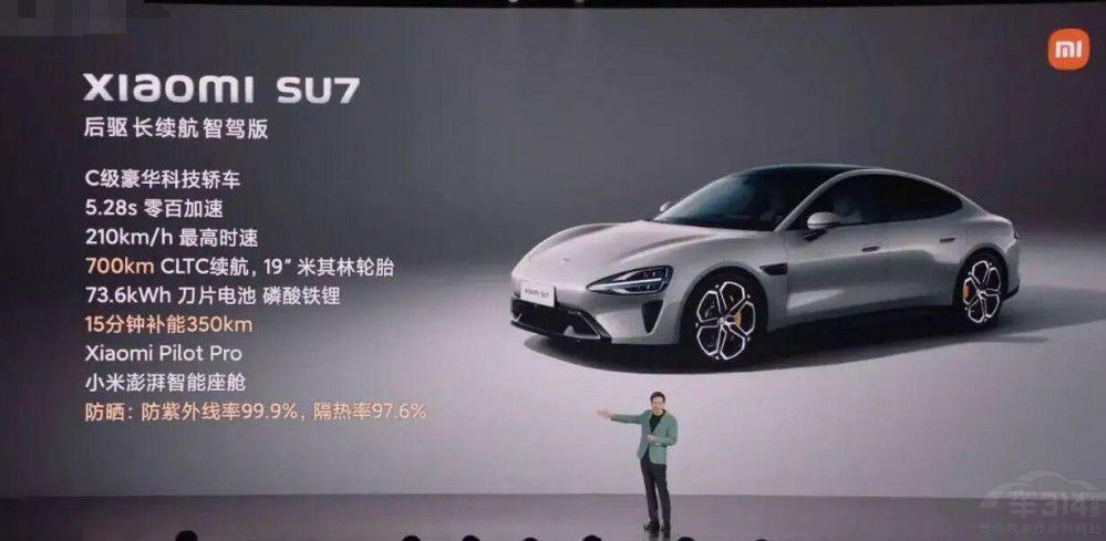 �I��Z10��������С��SU7�ġ����|����