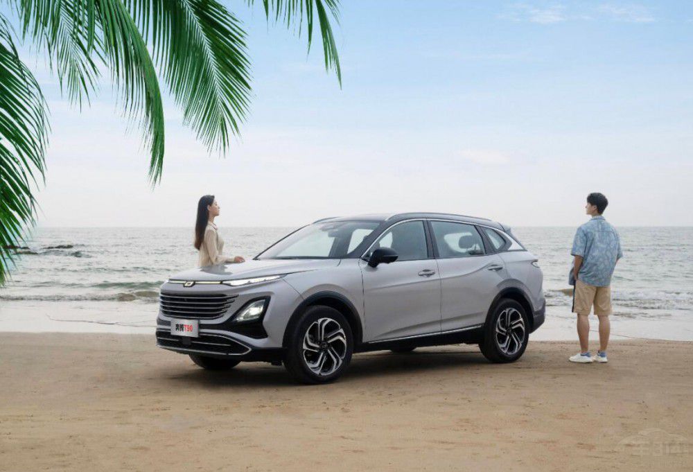 �_�ϱ��vT90����һ���f�߾��ߵ�City Drive