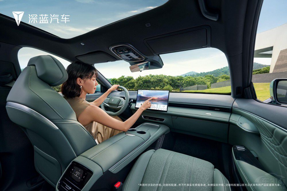 �ȁ�����L DM-i�I(l��ng)���7������SUV ���