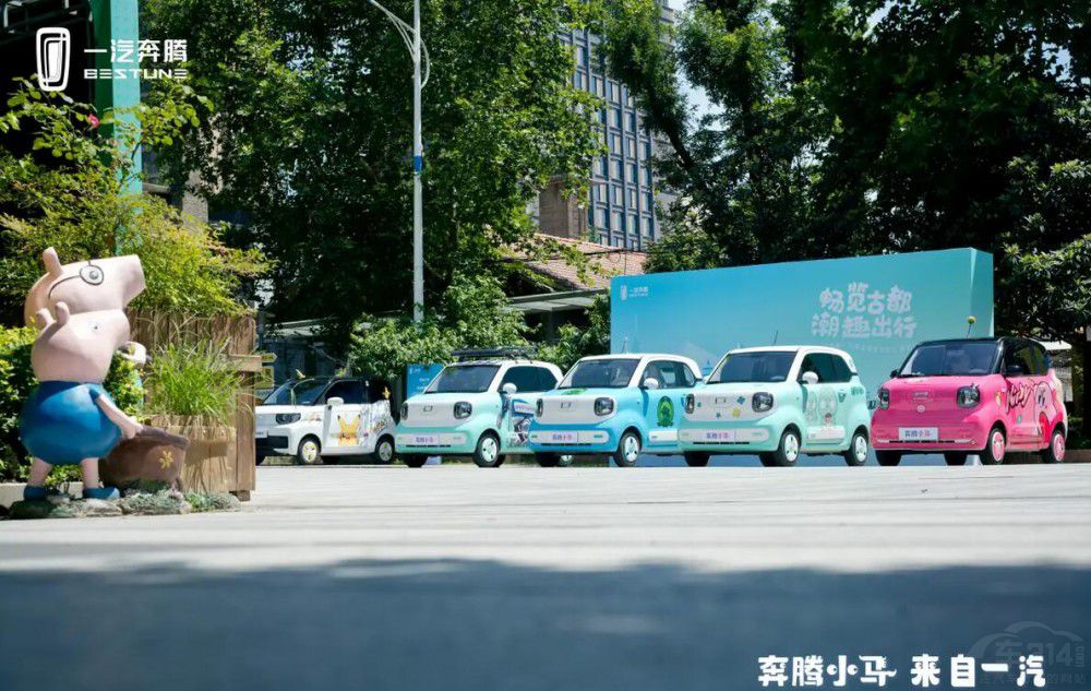 ���vС�R���ɐ��R�����r�ϼ�2.49�f����ͨ��