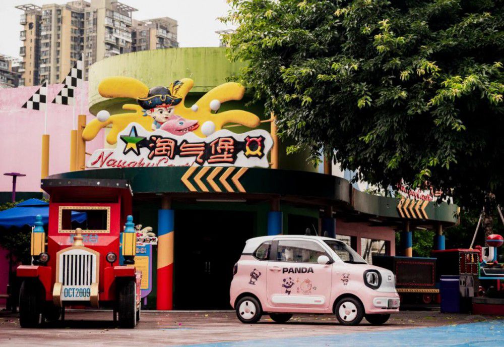 ���vС�R���ɐ��R�����r�ϼ�2.49�f����ͨ��