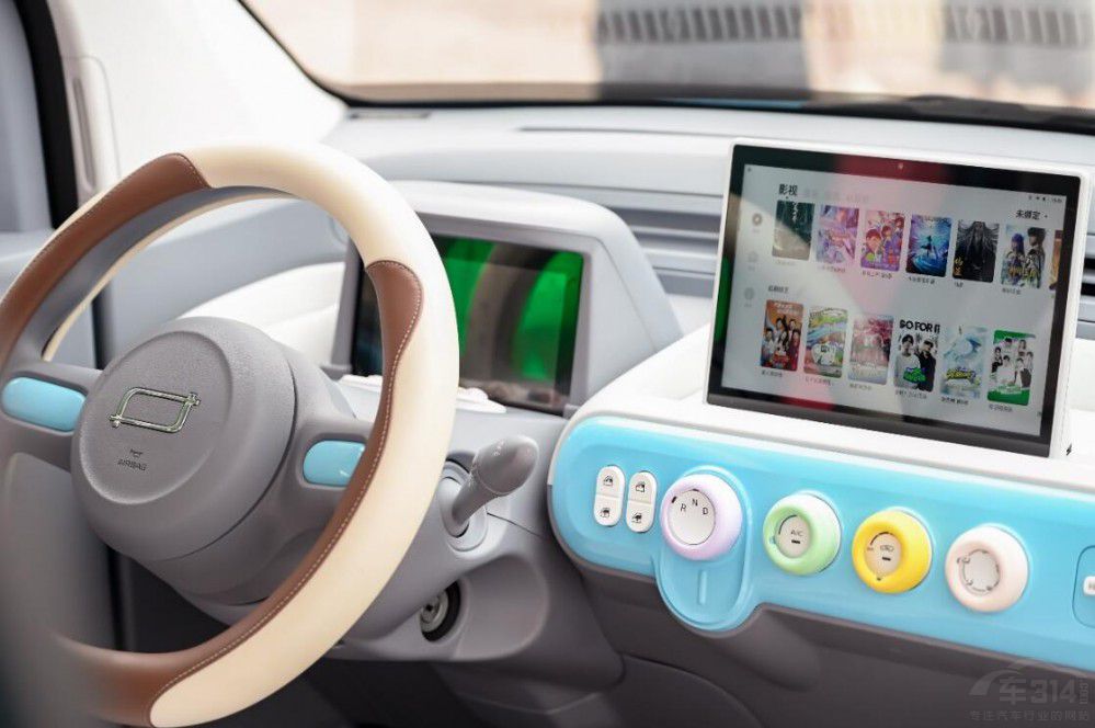 2.49�fԪ�_�ؼ������vС�R���ɐ��R�����c��