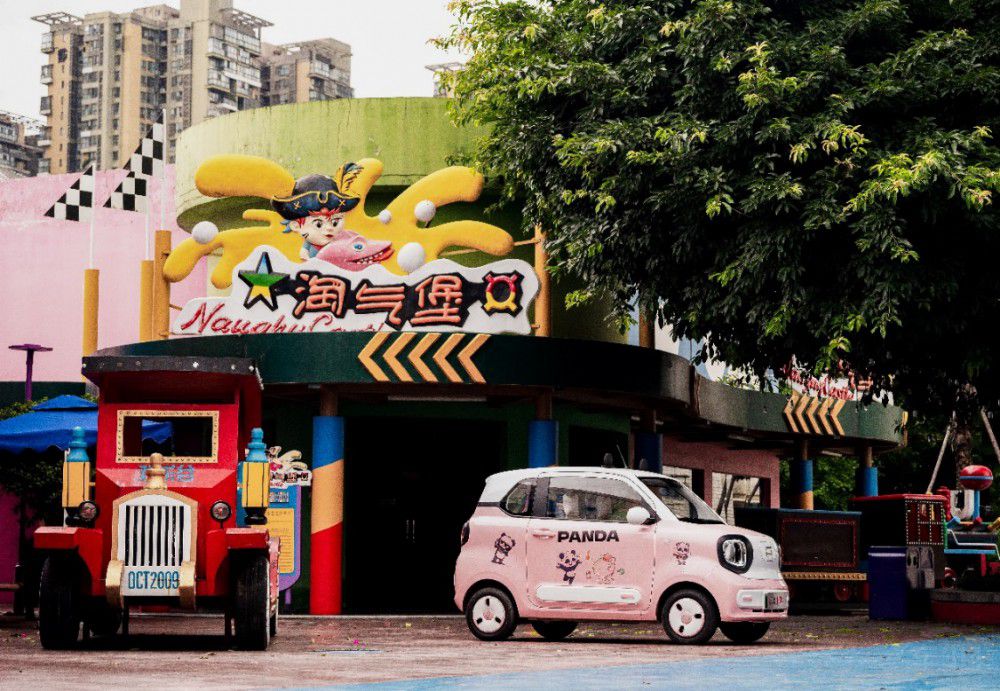 2.49�fԪ�_�ؼ������vС�R���ɐ��R�����c��