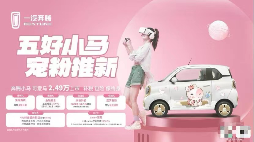 2.49�fԪ�_�ؼ������vС�R���ɐ��R�����c��