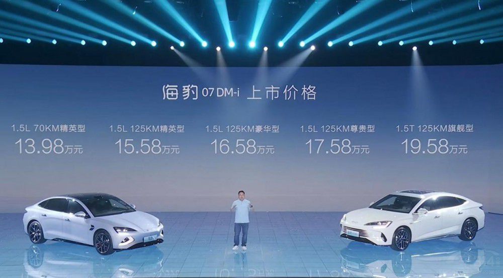 B��܇���r(ji��)��(qu��n)��07 DM-i �����M(f��i)�ߴ����L(f��ng)��