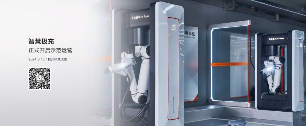 ������{2.02025��O�001�O�007����