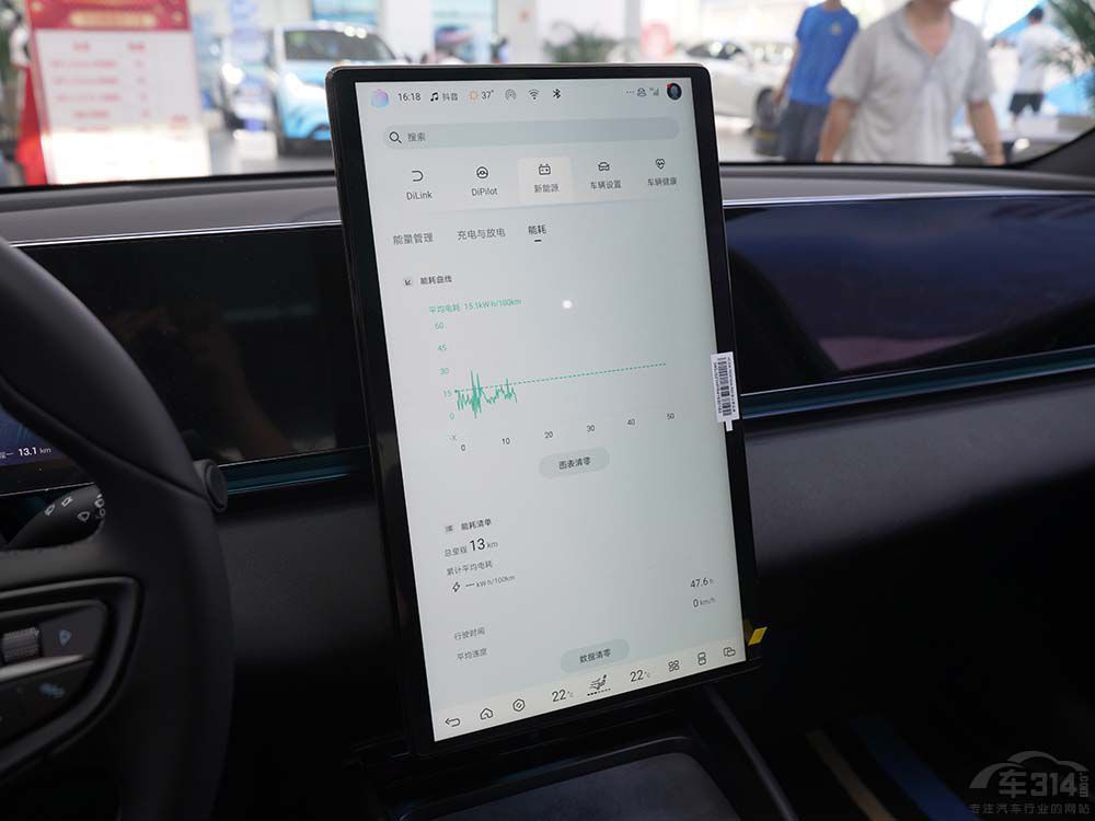 �P�c8��������܇��ÿ��߂䪚�ص����c