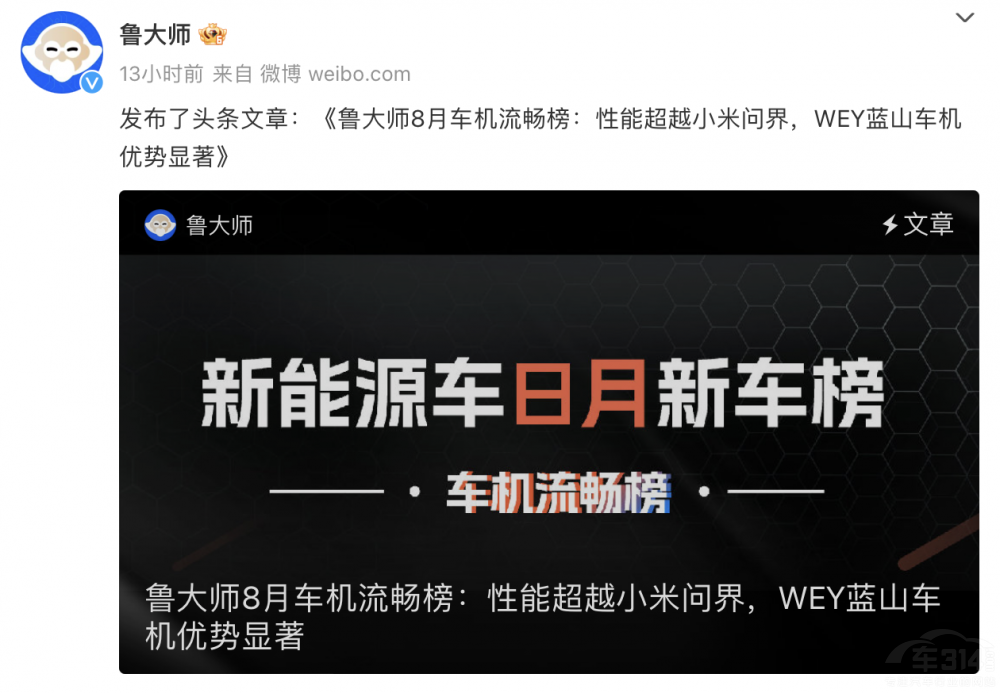 κ��ȫ���{(l��n)ɽ������܇(ch��)�C(j��)�������а��һ