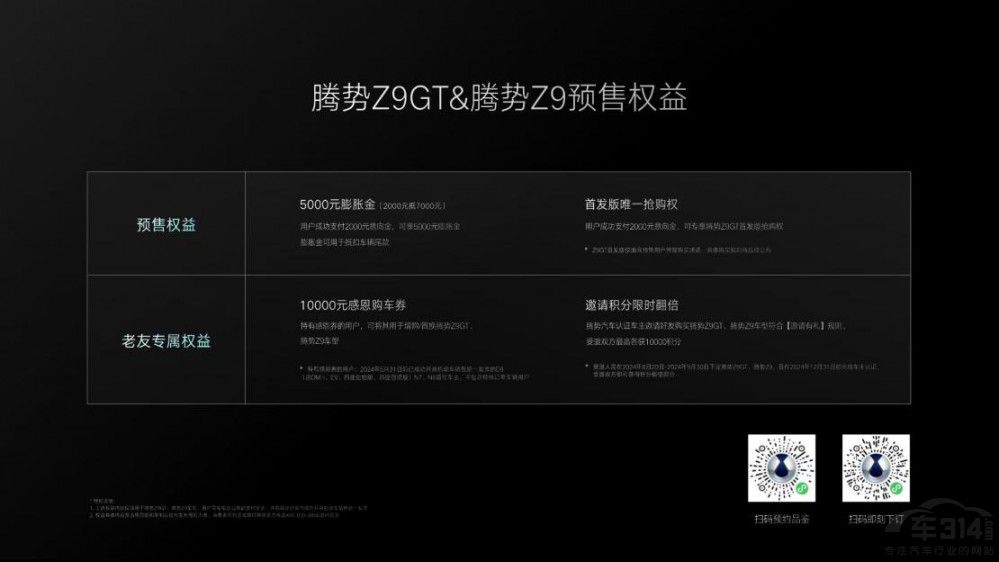 �v��Z9GT/Z9�_���A���������������ż�