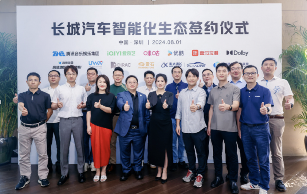 �L��κ�����ܻ��S�w�{(l��n)ɽ�_�����M(j��n)����ģʽ