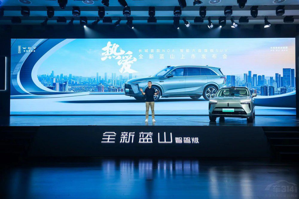 �L���׿�NOA����������ŞSUV-ȫ���{ɽ