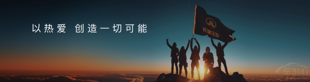 �L��κ�����ܻ��S�w�{(l��n)ɽ�_�����M(j��n)����ģʽ