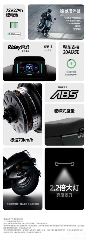 ��̖�����Ʒ��݆늄�܇�M�롰Next level��