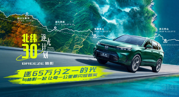 ��ֻ���ŏV�������Ӱ�� �� ��܇��һ �� ��