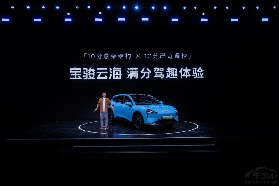 ȫϵ���A���{ ���E�ƺ�10.98�f����ʽ����