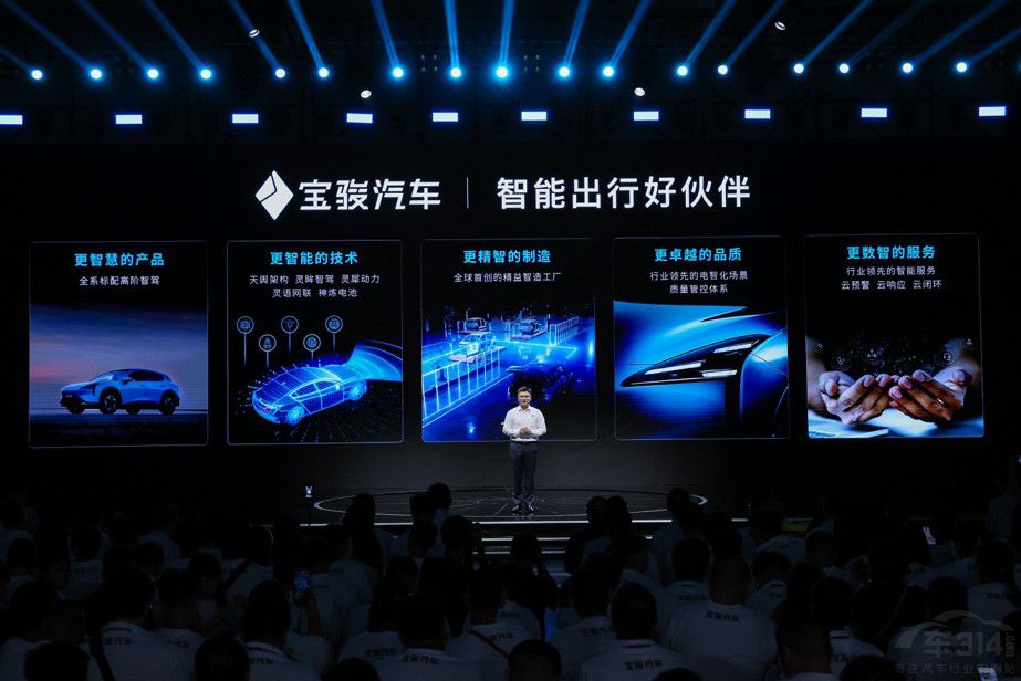 ȫϵ���A���{ ���E�ƺ�10.98�f����ʽ����