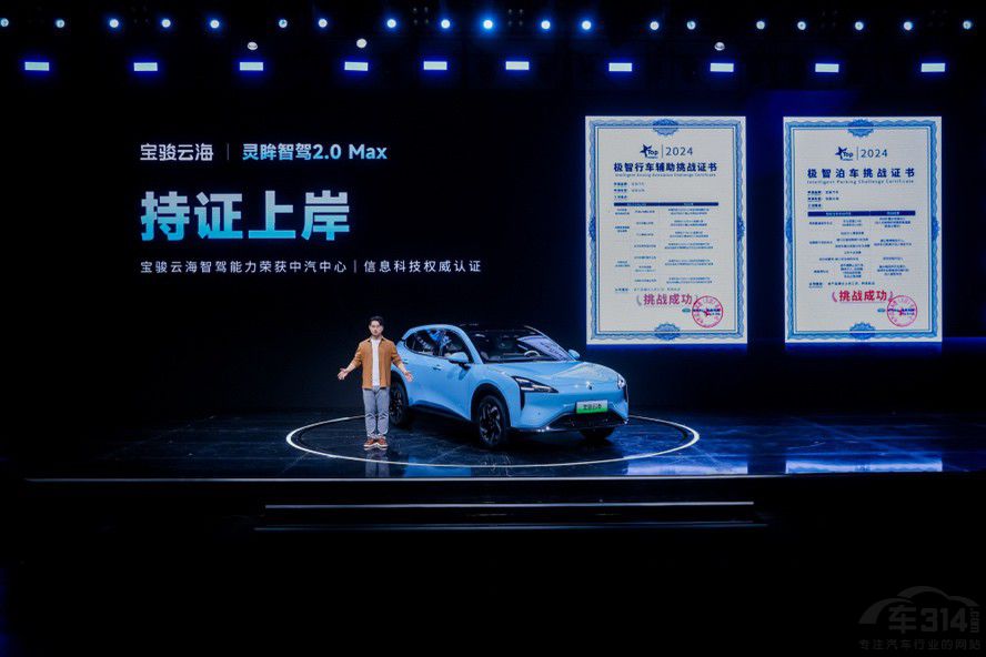 ȫϵ���A���{ ���E�ƺ�10.98�f����ʽ����