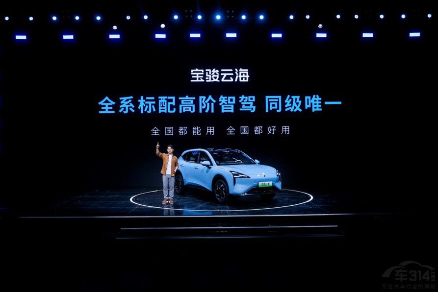 ȫϵ���A���{ ���E�ƺ�10.98�f����ʽ����