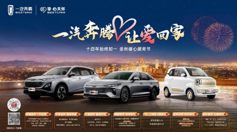 һ�����v�I܇ʡ�X���B(y��ng)܇ʡ������܇���� ��