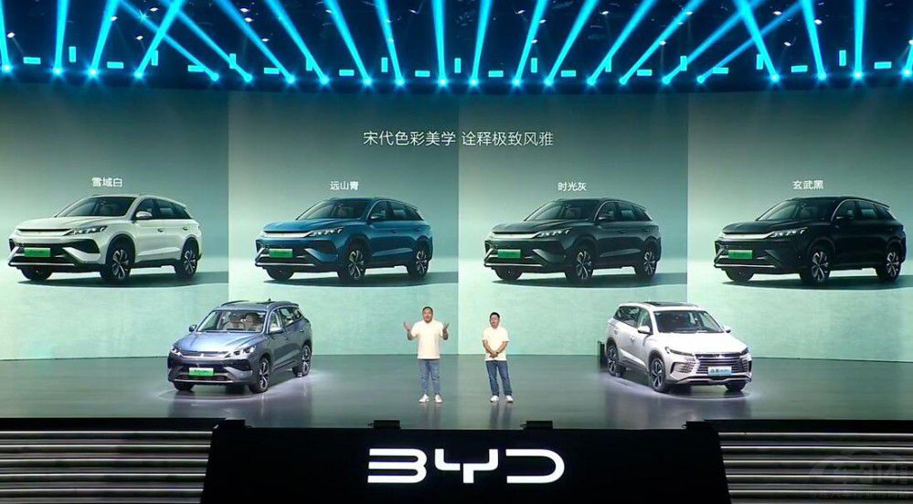 比亞迪雙車再上新 性價比簡直是太能打了 比亞迪雙車再上新 性價比簡直是太能打了