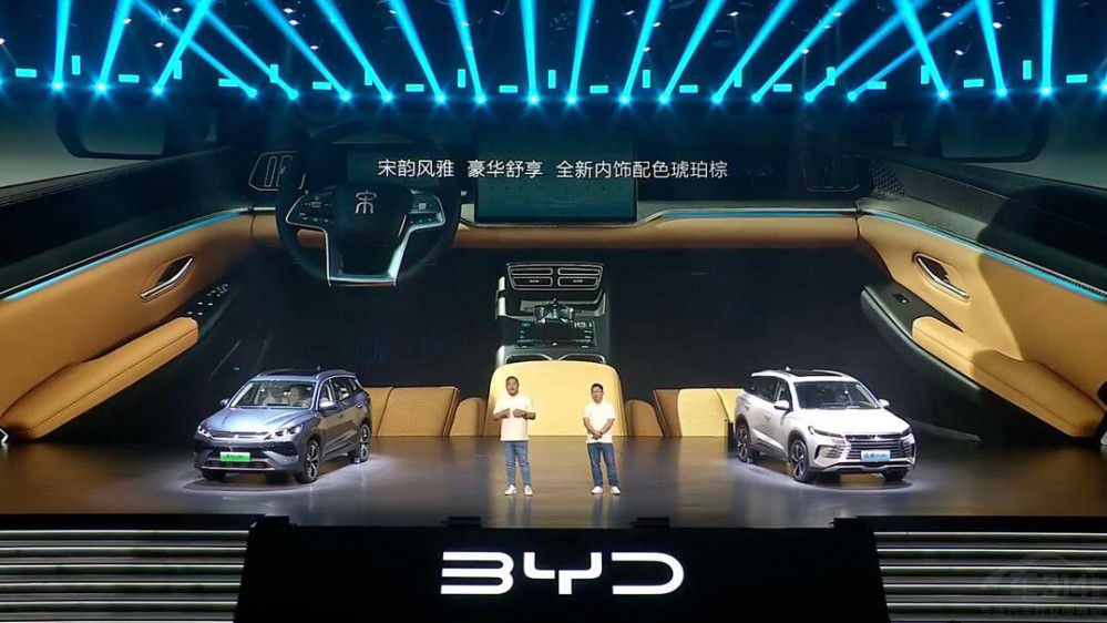 比亞迪雙車再上新 性價比簡直是太能打了 比亞迪雙車再上新 性價比簡直是太能打了