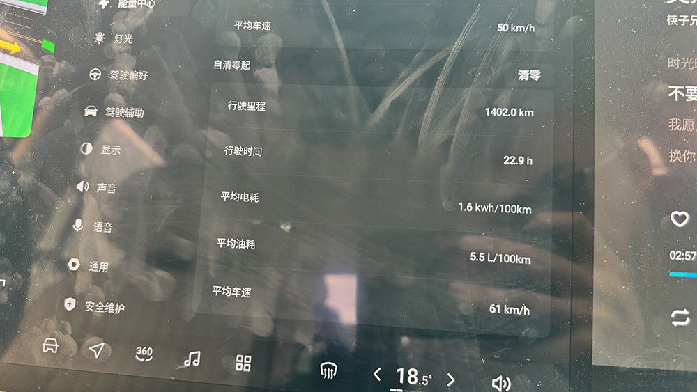 �M��m(x��)��ͻ��1400���� ���D�������Ӳ��