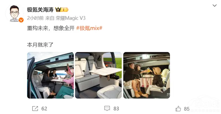 ����M7�I(l��ng)����P�c(di��n) ֵ�����ֵ� �����܇��