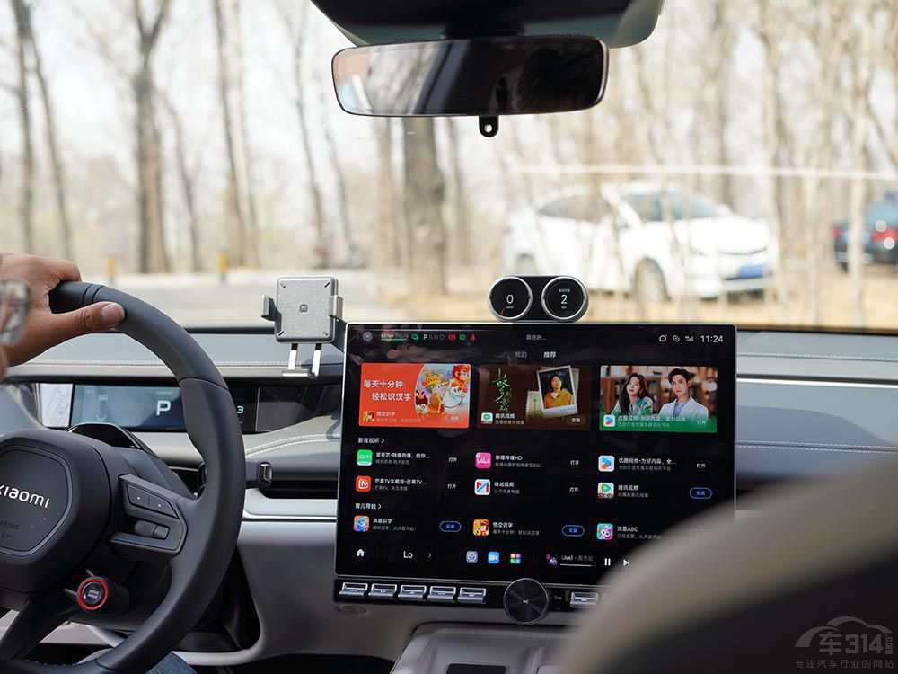 С�iP7+����С��SU7�����v܇��ֵ������