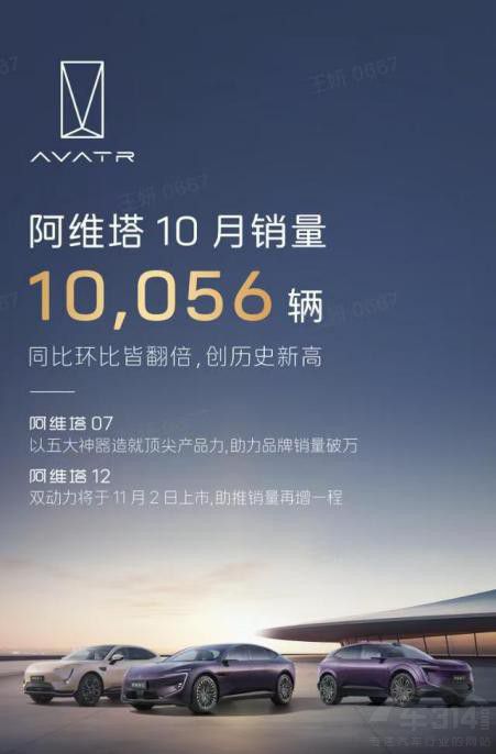 ��(sh��)��11���N���P�c(di��n)�����x�ւ���¶�hâ��