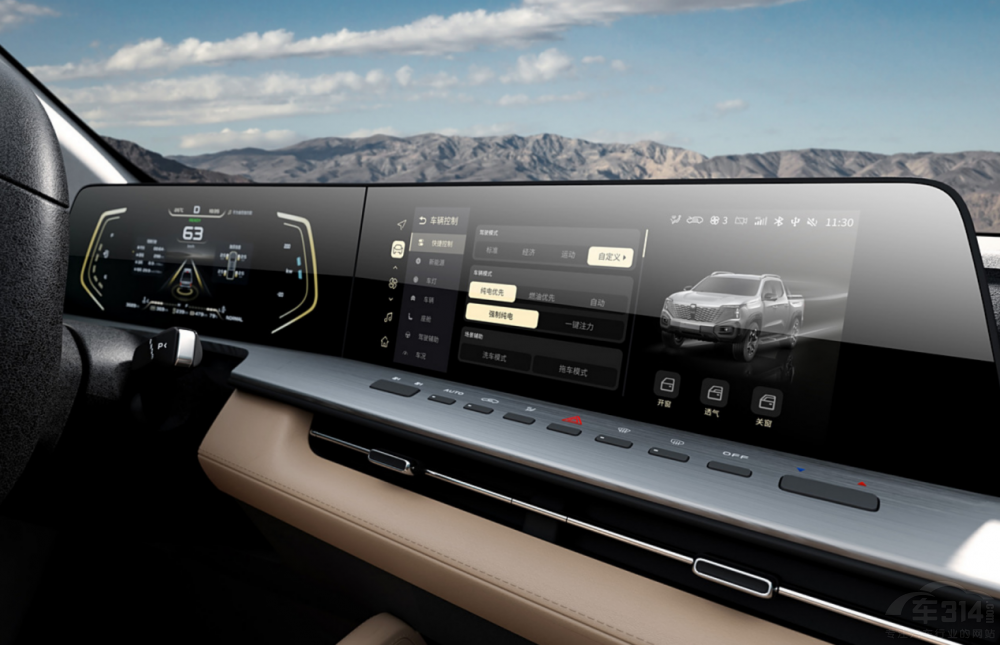 �m�����{�ε�����Ƥ�����L���C�����ܰ�ȫ  