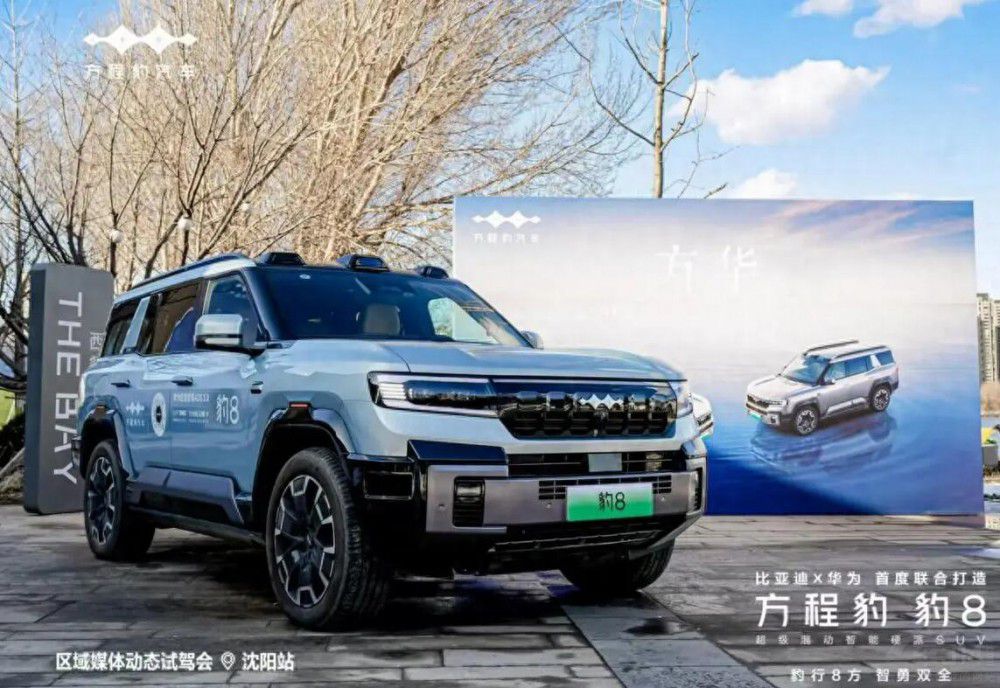 �����Ӳ��SUV������f�ֵ�߲��߰���