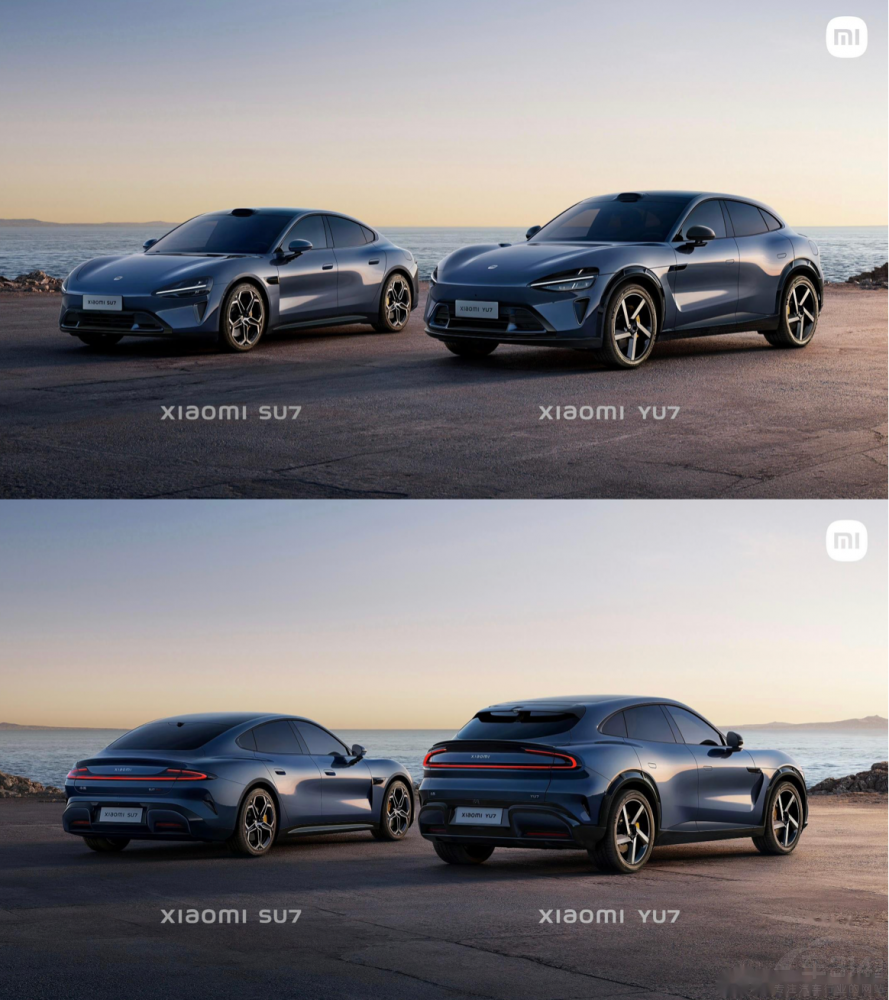 ܇��2025���N��Ŀ�˳��t������̫��������