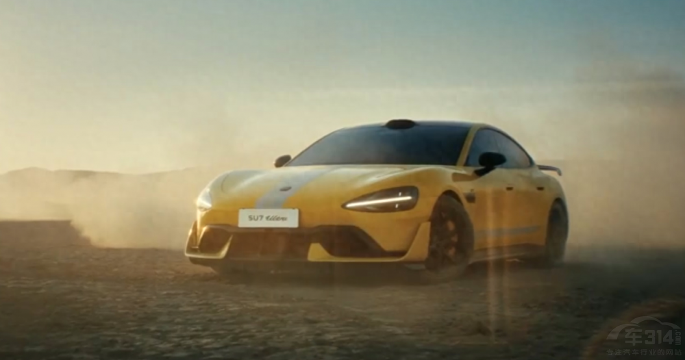 ��ȸߟ�Ⱥ�܇�P�c(di��n)������M9��Ȼ��������