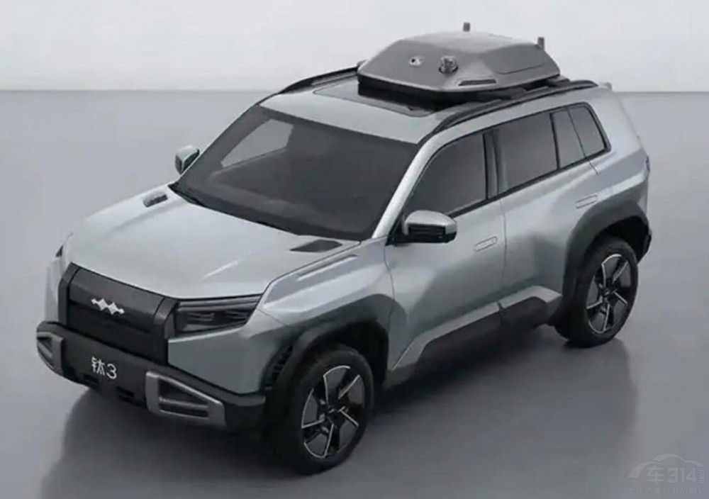 2025��ֵ���ڴ���܇(ch��) С���܆�����˹����