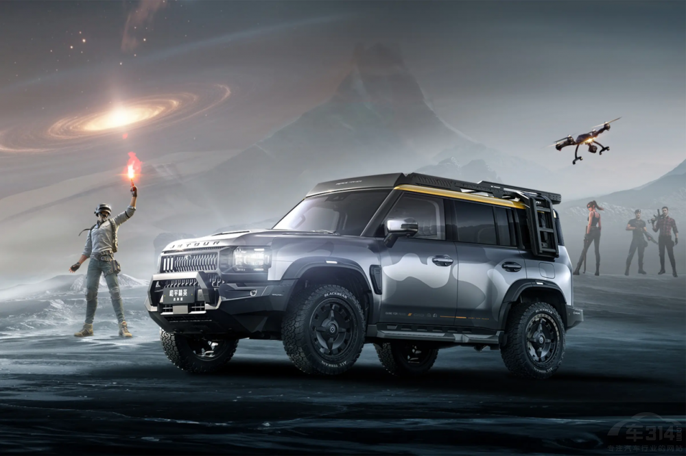 2024������ԽҰ���� �@�s�u(y��)�lֵ�Ó�����   