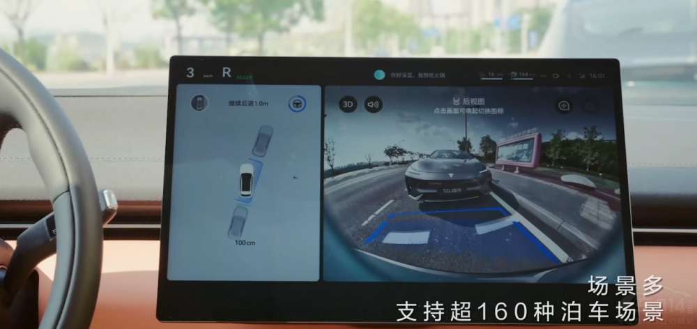 ��܇��ʷ�(w��n)�����{L07�������ͣ܇���]�Y