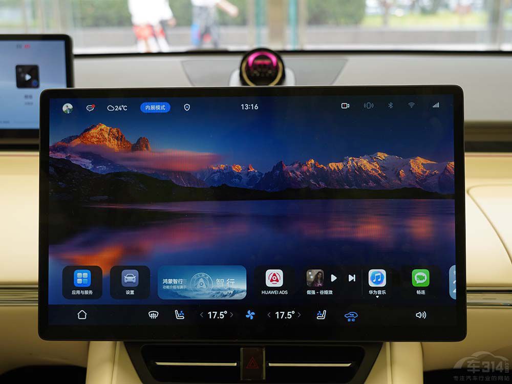 �������M�M���ǽ�R7����Model Y���°���