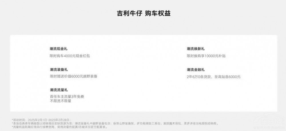 10�f��(j��)С܇Ҳ�д�(y��u)�����@�׿�܇ֵ���˽�