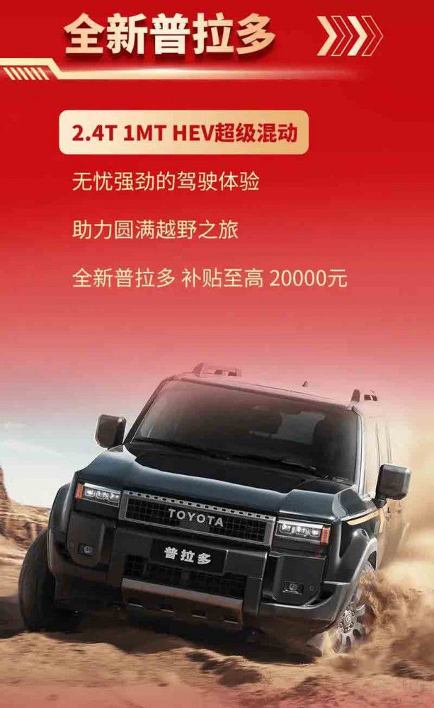 �@Щ���T܇�ʹ���2��ُ܇���ߺ�ֱ̫����