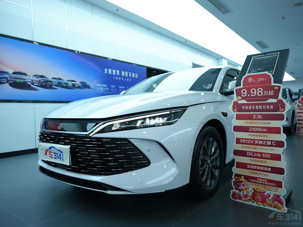 �I�@������a�I܇ �w������ġ����{ƽ�ࡱ