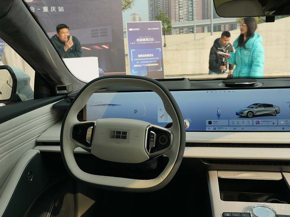 �I�@������a�I܇ �w������ġ����{ƽ�ࡱ