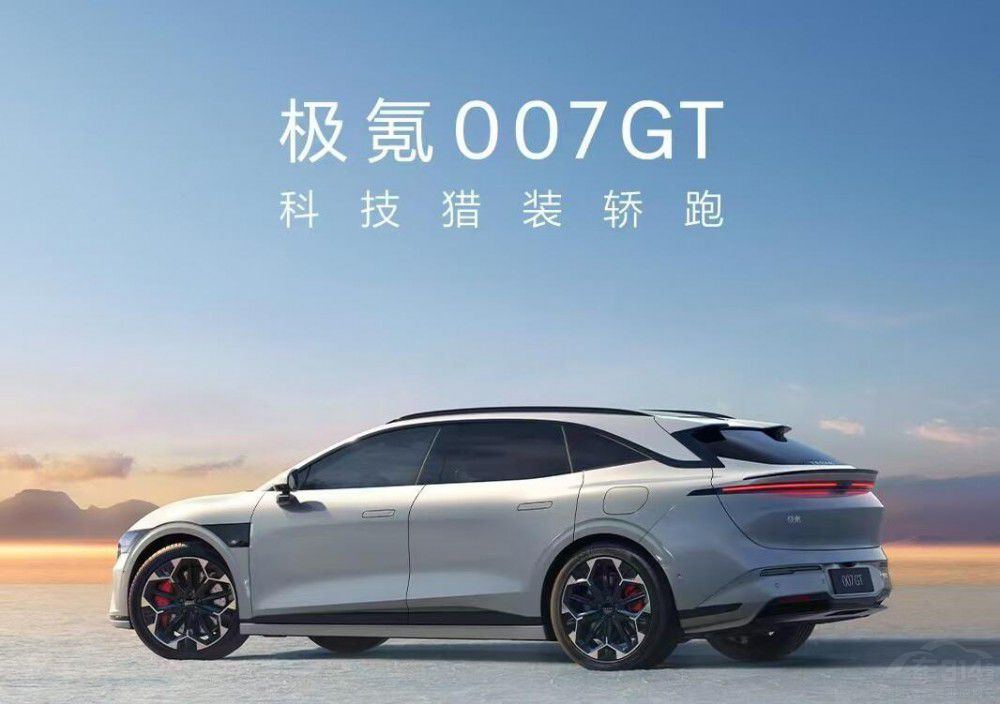 �O�007 GTʷԊ(sh��)��(j��)��������ԓ�I�Ŀ���