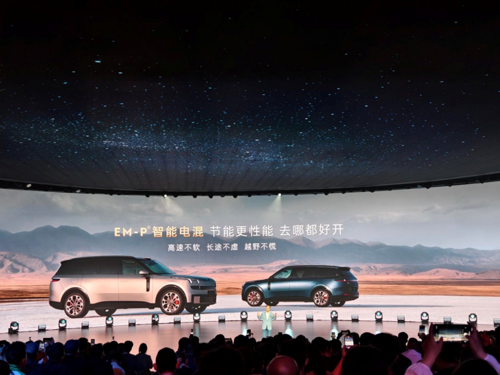 ��ؤ��������ˣ��I(l��ng)��900�����]���I