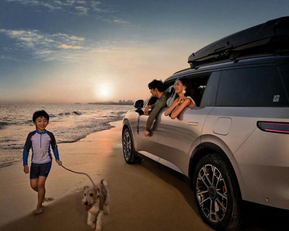 ��ؤ������������I(l��ng)��900�����]���I