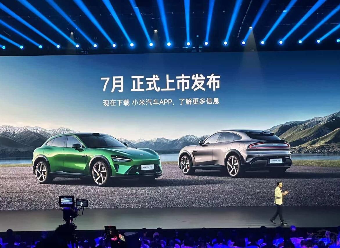 С��YU7����˹��Model